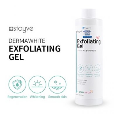 BB Glow STAYVE Dermawhite Exfoliating Gel