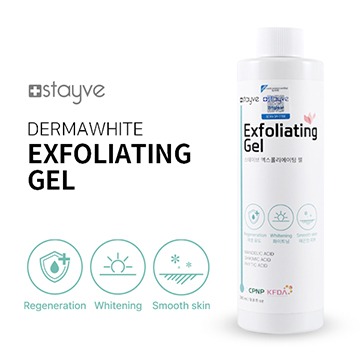 Stayve Dermawhite Exfoliating Gel