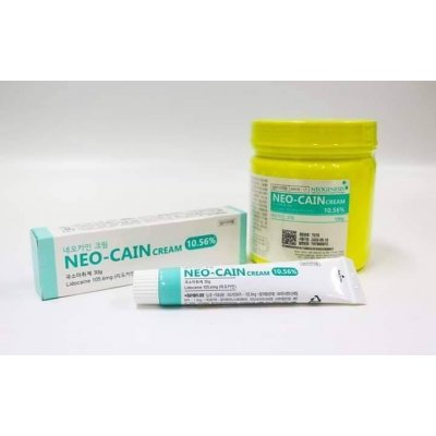 Neo Cain Crème